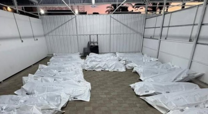 الاحتلال الإسرائيلي يسلّم جثامين 15 أسيرًا فلسطينيًا من قطاع غزة