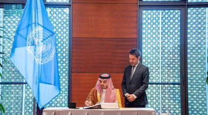السعودية توقع اتفاقية الأمم المتحدة لمكافحة الجريمة السيبرانية