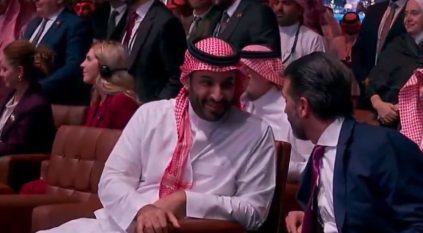 حديث جانبي يجمع ولي العهد مع ترمب الابن في مبادرة مستقبل الاستثمار