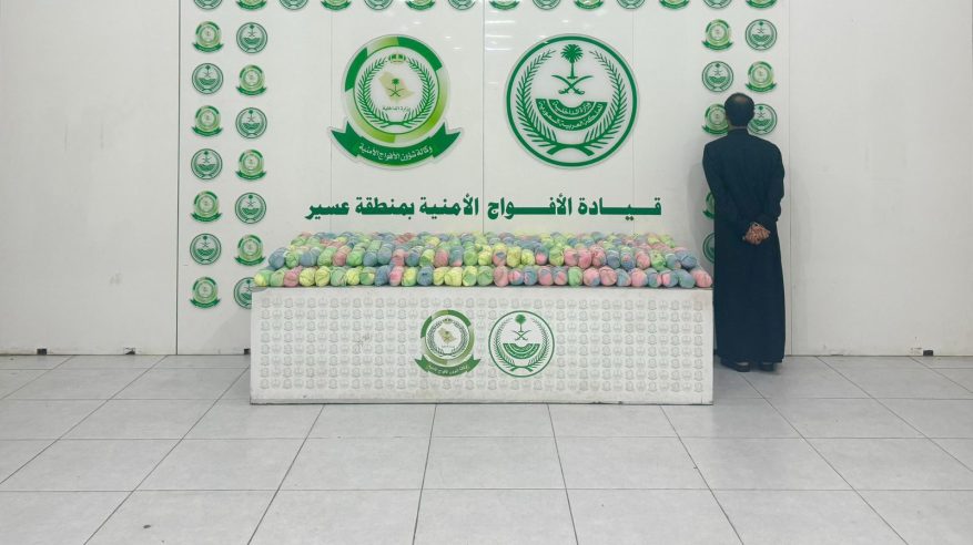الأفواج الأمنية بعسير تقبض على شخص لترويجه 54 كيلو جرامًا من القات المخدر