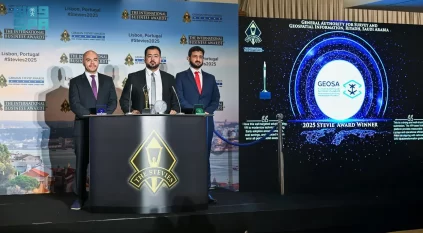 إنجاز جديد للسعودية.. الجيومكانية تحصد جائزة ستيفي الذهبية