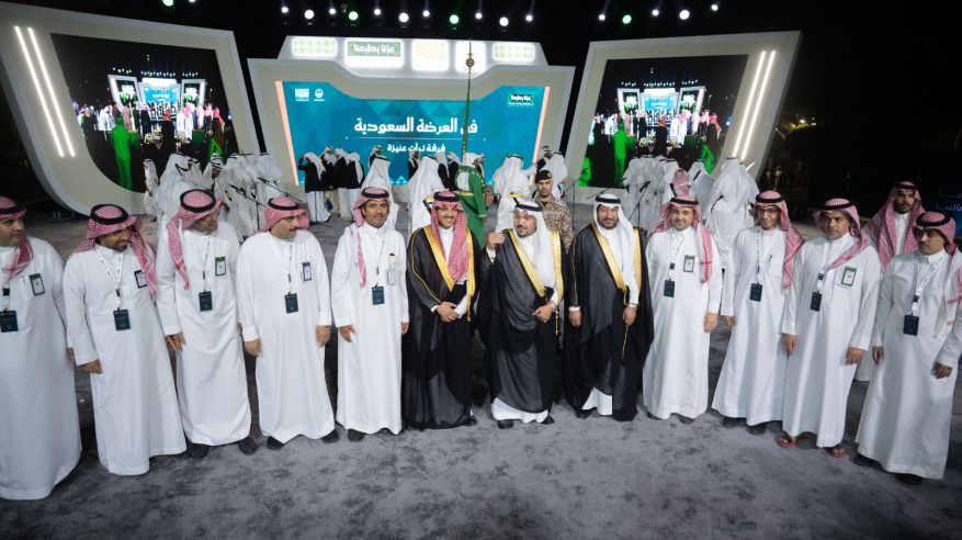 ارتفاع مؤشر السعادة لأمانة القصيم