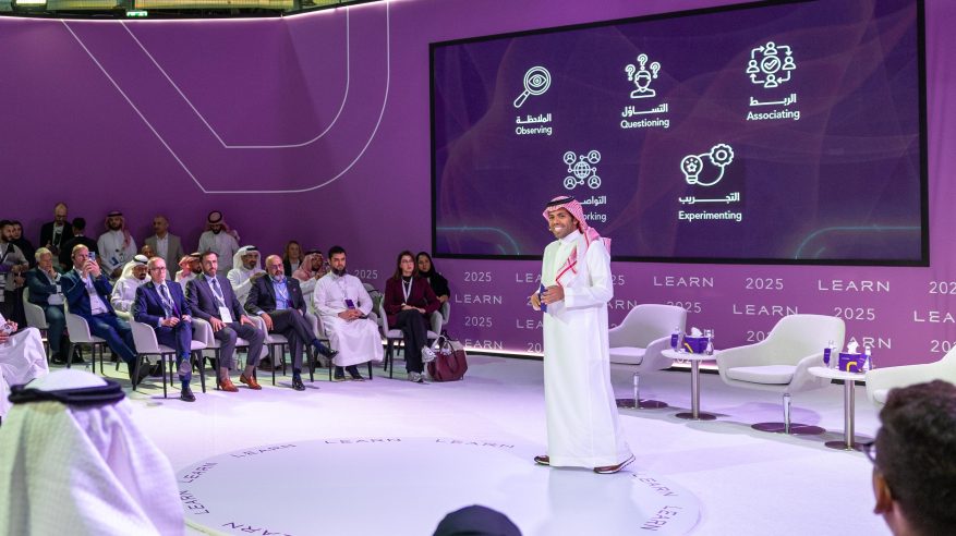 افتتاح أعمال مؤتمر LEARN 2025 بمشاركة 205 متحدثين و65 جهة محلية ودولية