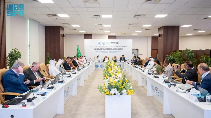 الأمم المتحدة تشيد بتجربة السعودية في الحوكمة الجيومكانية الوطنية