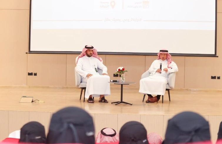 تمهيدًا لانطلاق فعاليات ملتقى “دِراية 2”.. مؤسسة جائزة الأميرة صيتة تنظم مؤتمرًا صحفيًا بحائل