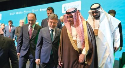 “الغطاء النباتي” يشارك في المبادرة التركية CLI حول إدارة حرائق الغابات