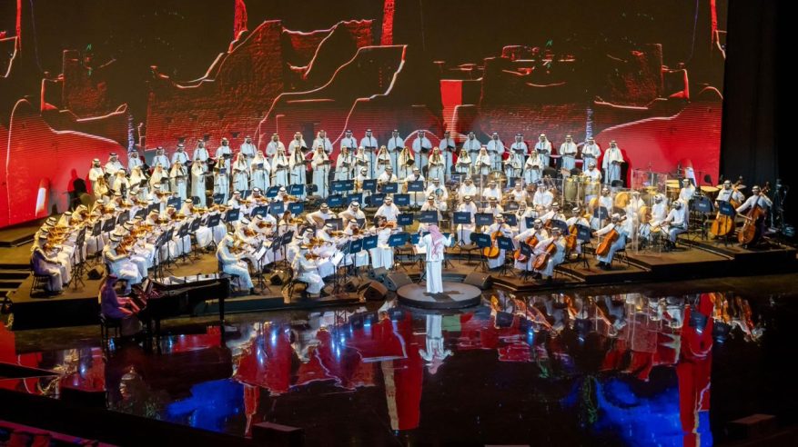 برعاية وزير الثقافة.. روائع الأوركسترا السعودية تعود إلى الرياض