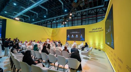 جلسة حوارية في مؤتمر LEARN 2025 تبحث تمكين المربين لقيادة ثورة التعلم المستقبلية