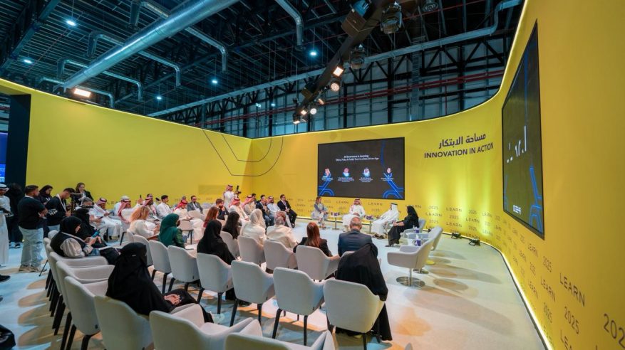 جلسة حوارية في مؤتمر LEARN 2025 تبحث تمكين المربين لقيادة ثورة التعلم المستقبلية