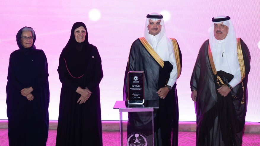 محافظ الأحساء يرعى توقيع اتفاقيات إستراتيجية لجمعية زهرة ويكرّم الجهات الداعمة