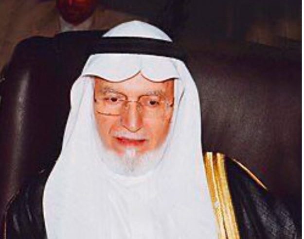 ‏وفاة عبدالله نصيف نائب رئيس مجلس الشورى الأسبق