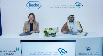 روش والتخصصات الصحية تبرمان مذكرة تفاهم استراتيجية لتطوير الكفاءات المهنية