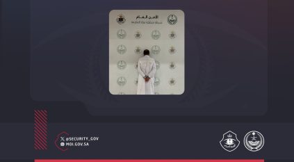 ضبط مقيم لتحرشه بالنساء في مكة المكرمة 