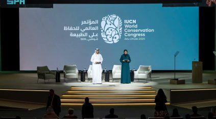 هيئة تطوير محمية الإمام تركي بن عبدالله الملكية تُبرز ريادة السعودية في الاستدامة البيئية
