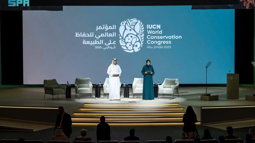 هيئة تطوير محمية الإمام تركي بن عبدالله الملكية تُبرز ريادة السعودية في الاستدامة البيئية