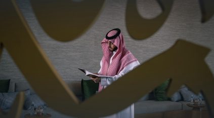 إقبال جماهيري واسع في اليوم الثاني لمعرض الرياض الدولي للكتاب