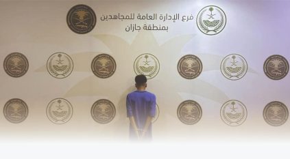 القبض على مواطن نقل 11 مخالفًا لنظام أمن الحدود في جازان