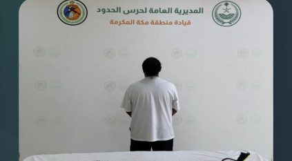 ضبط مخالف لممارسته صيد الأسماك بدون تصريح واستخدامه أدوات محظورة بجدة