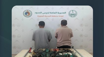ضبط مخالفين لممارستهما صيد السمك بدون تصريح في ينبع 