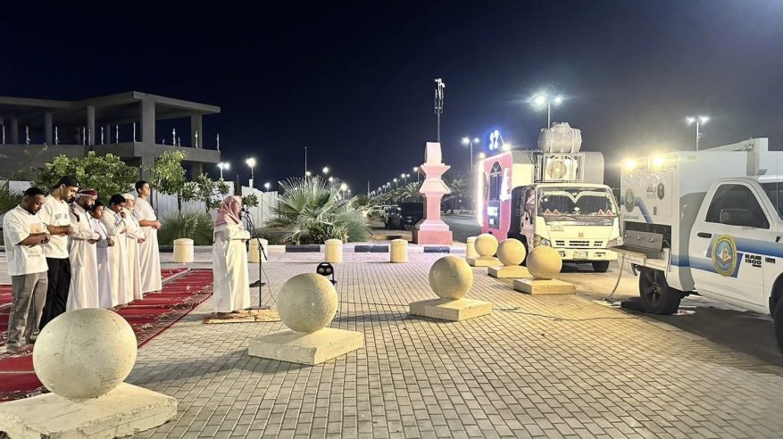 تفعيل المصليات المتنقلة بالمتنزهات والأماكن العامة بنجران