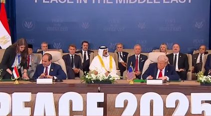 لحظة توقيع أمريكا ومصر وقطر وتركيا على وثيقة اتفاق غزة