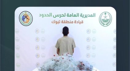 ضبط مواطن لممارسته صيد الأسماك بدون تصريح في تبوك