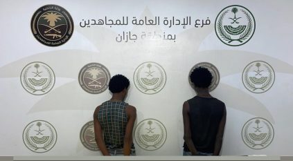 القبض على مخالفين لترويجهما المخدرات في جازان