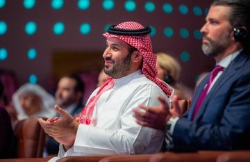 حديث جانبي يجمع ولي العهد مع ترمب الابن في مبادرة مستقبل الاستثمار