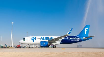 طيران ناس يعلن وصول طائرة الهلال.. والرياض – الدوحة أولى رحلاتها بالفريق