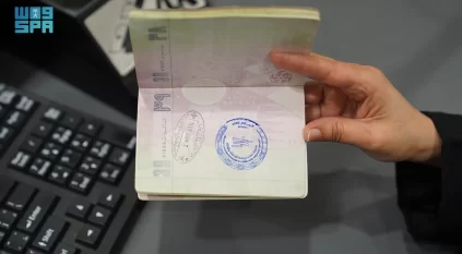وزارة الداخلية تطلق ختمًا خاصًا ببطولة العالم لرياضة الإطفاء والإنقاذ 2025