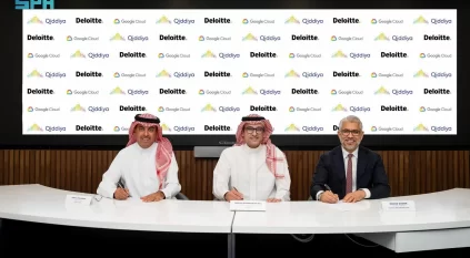 القدية تُنشِئ مركز التميّز السحابي بالشراكة مع ديلويت وجوجل