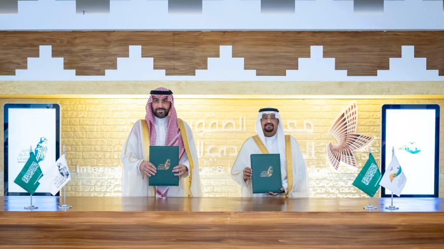 مذكرة تفاهم بين هيئة تطوير محمية الإمام عبدالعزيز ونادي الصقور لتعزيز الموروث الثقافي