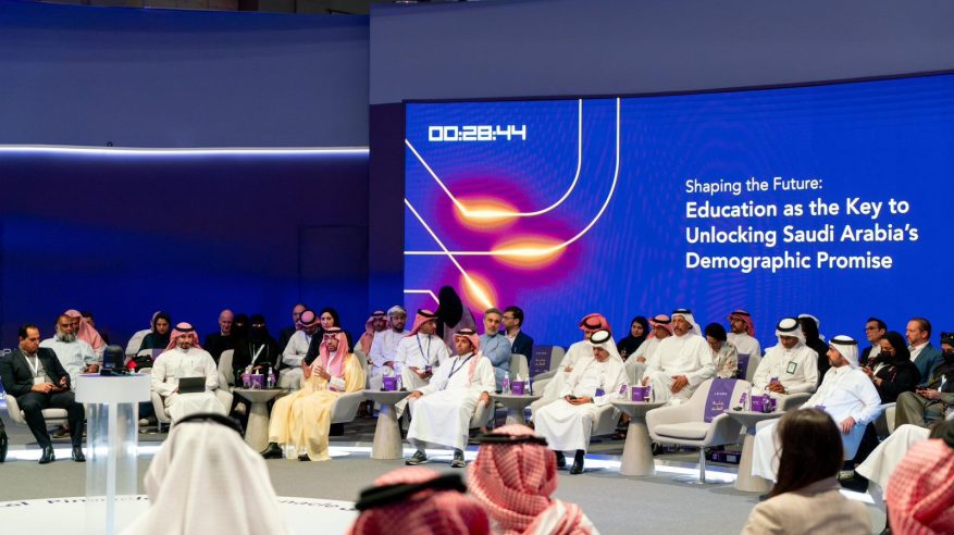 منصة ليرن تطلق النسخة الثانية من مؤتمر LEARN لترسيخ التعلم المستمر كركيزة لبناء القدرات الوطنية