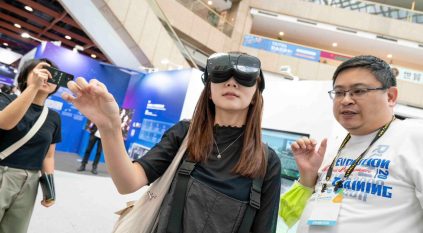 تايبيه تنظّم معرض تايوان للابتكار والتكنولوجيا 2025