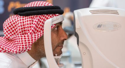تفعيل اليوم العالمي للبصر في معرض الصقور والصيد السعودي