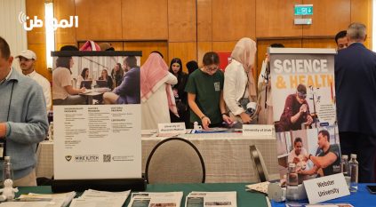 معرض الجامعات الأمريكية يختتم جولته في المملكة بحضور لافت من الطلبة السعوديين