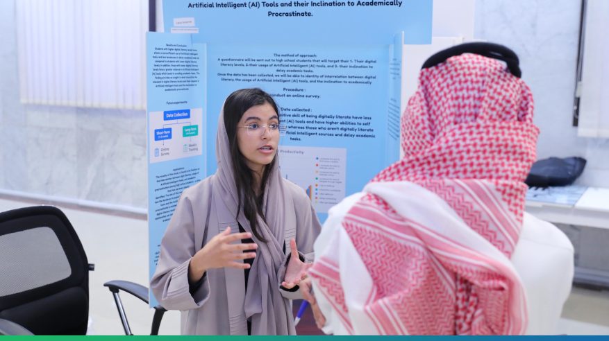 تعليم الرياض يستقبل 1200 مشروع طلابي للمشاركة في إبداع 2026