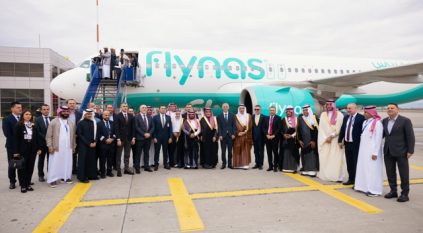 طيران ناس يحتفل بإطلاق رحلاته المباشرة بين جدة وبريشتينا عاصمة كوسوفو