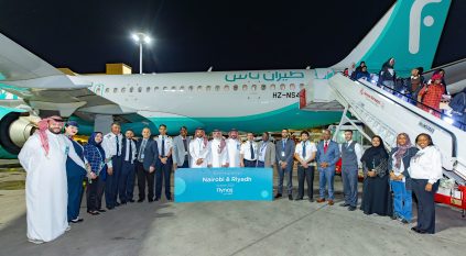 طيران ناس يحتفل بإطلاق رحلاته المباشرة بين الرياض ونيروبي عاصمة كينيا