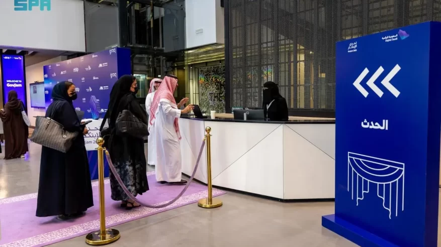 الحكومة الرقمية تعلن انطلاق تحدي الابتكار 2025