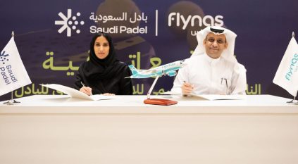 اللجنة السعودية للبادل توقّع اتفاقية شراكة مع طيران ناس كناقل جوي رسمي