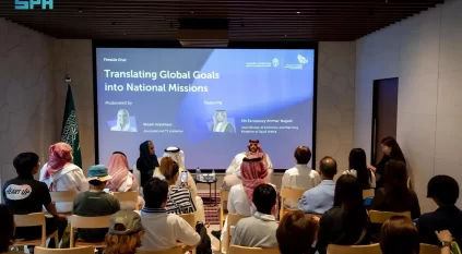 السعودية تستعرض جهودها في التنمية المستدامة خلال إكسبو 2025 أوساكا