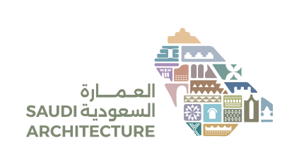 بدء تطبيق أعمال المرحلة الثانية من الموجهات التصميمية للعِمَارَة السعودية في 7 مدن
