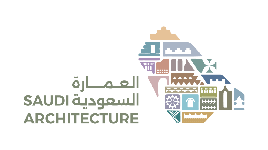 بدء تطبيق أعمال المرحلة الثانية من الموجهات التصميمية للعِمَارَة السعودية في 7 مدن