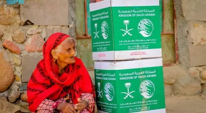 سلمان للإغاثة يُضيء دروب الأمل بالحد من الفقر عالميًا بمساعدات إنسانية وإغاثية متنوعة