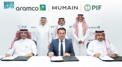 أرامكو تستحوذ على حصة أقلية من هيوماين وصندوق الاستثمارات يحتفظ بالأغلبية