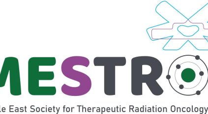 مؤتمر MESTRO 2025 يناقش الذكاء الاصطناعي بعلاج الأورام