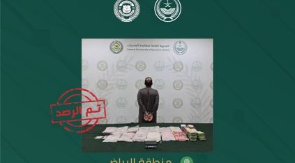 القبض على مواطن لترويجه 14 كيلو حشيش وأقراصًا مخدرة بالرياض