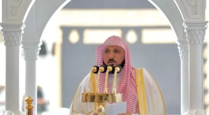 خطيب المسجد الحرام: لا يجوز تعظيم قبور الصالحين والطواف حولها أو الاستغاثة بأصحابها