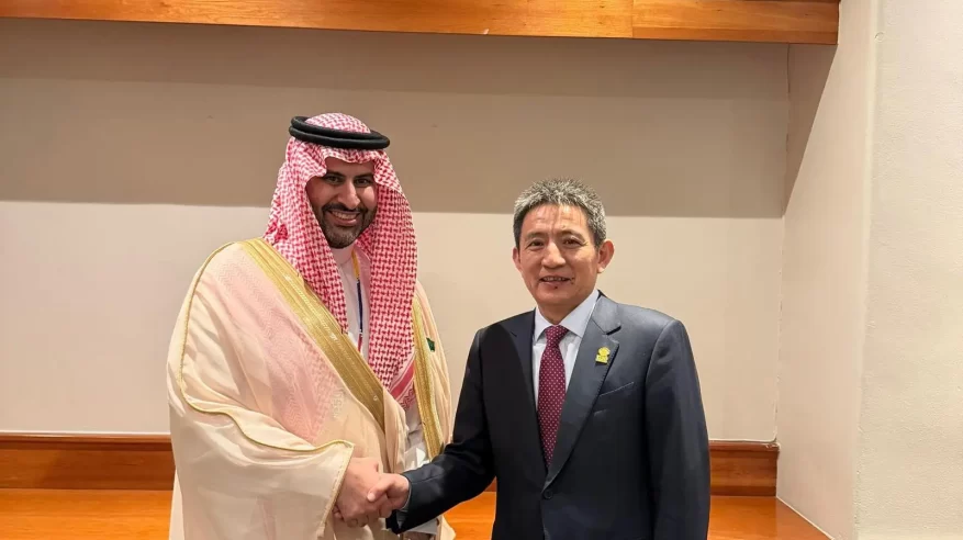 السعودية تشارك في الاجتماع الوزاري لمجموعة التجارة والاستثمار بمجموعة العشرين